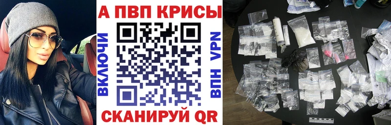 Купить закладку ГАШ  Вейп ТГК  МЕФ  Бошки Шишки  COCAIN  СК  Орехово-Зуево
