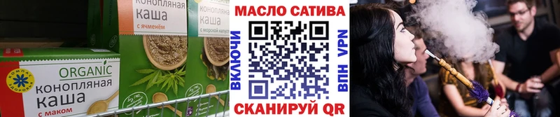 Canna-Cookies конопля  Купить  Орехово-Зуево 