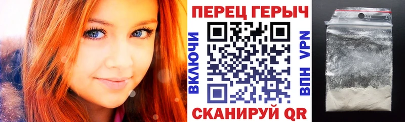 Купить закладки  Орехово-Зуево  ГЕРОИН Афган 