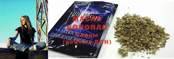 MDMA Premium VHQ Краснотурьинск