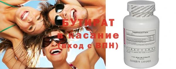 MDMA Premium VHQ Краснотурьинск