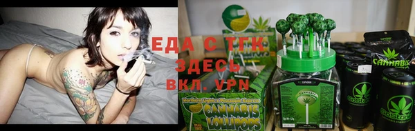 MDMA Premium VHQ Краснотурьинск