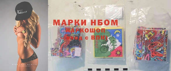 MDMA Premium VHQ Краснотурьинск