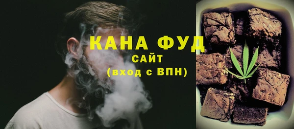 MDMA Premium VHQ Краснотурьинск
