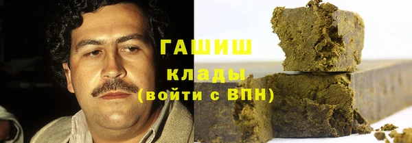 jwh Краснослободск