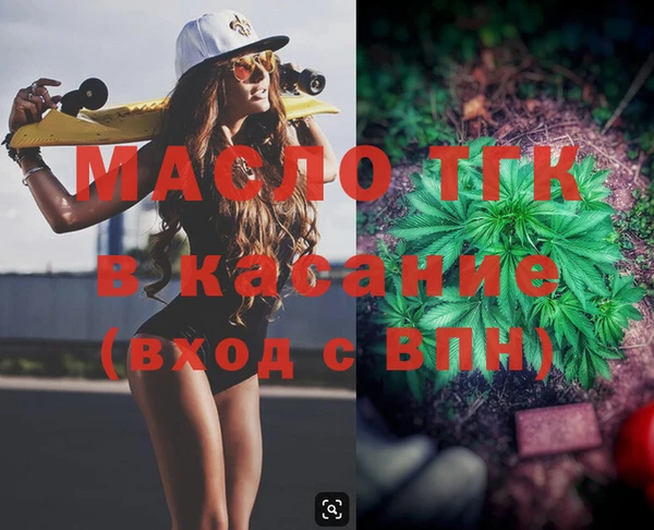 jwh Краснослободск