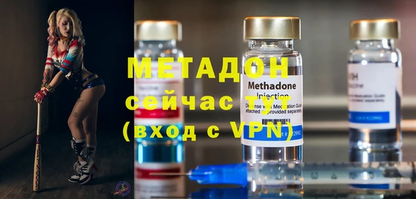 MDMA Premium VHQ Краснотурьинск