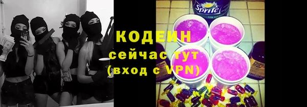 jwh Краснослободск