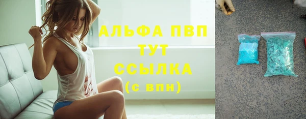 jwh Краснослободск