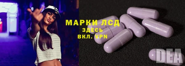 MDMA Premium VHQ Краснотурьинск
