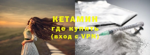MDMA Premium VHQ Краснотурьинск