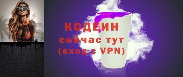 MDMA Premium VHQ Краснотурьинск