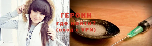 MDMA Premium VHQ Краснотурьинск