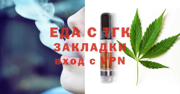 MDMA Premium VHQ Краснотурьинск
