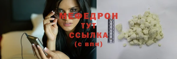 jwh Краснослободск