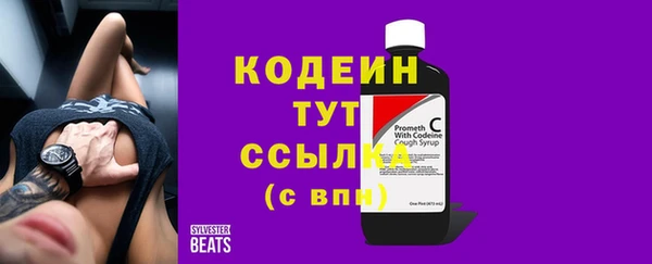 jwh Краснослободск