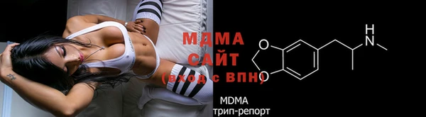 jwh Краснослободск