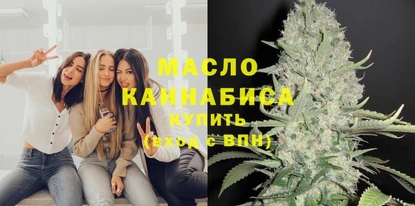 jwh Краснослободск