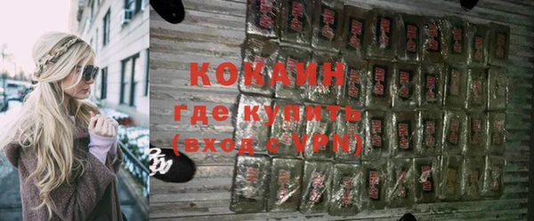 jwh Краснослободск