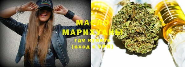 MDMA Premium VHQ Краснотурьинск