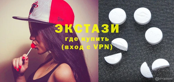 jwh Краснослободск