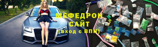 MDMA Premium VHQ Краснотурьинск