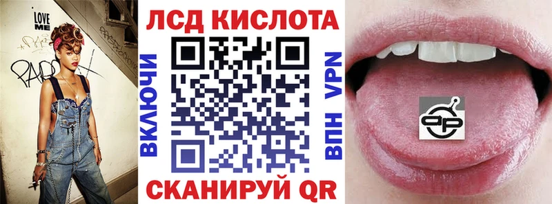 Марки 25I-NBOMe 1,5мг  Купить где  Орехово-Зуево