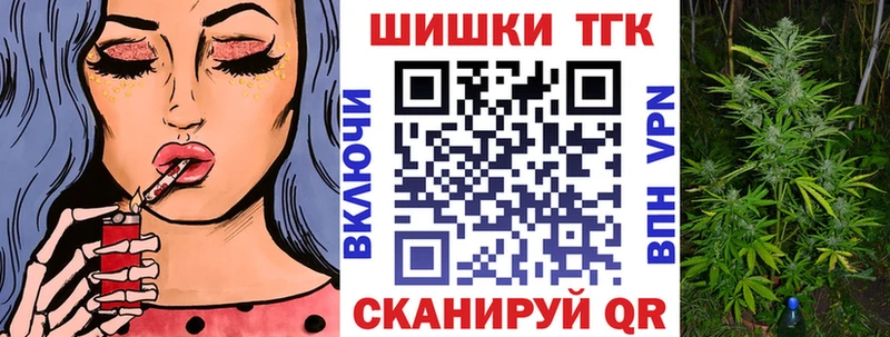 Конопля Amnesia  Купить где  Орехово-Зуево 